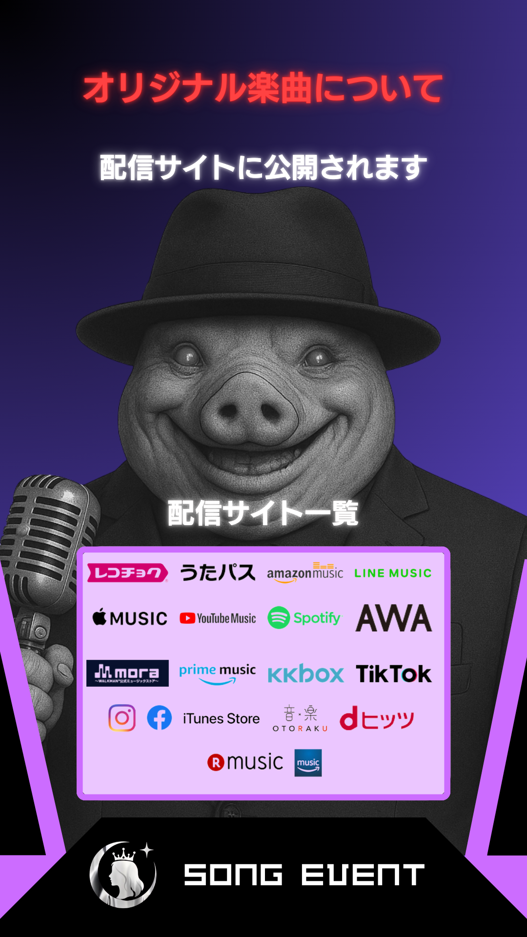 ルール③